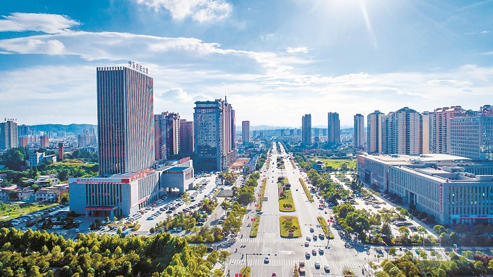 景点：百花园